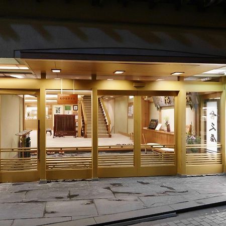 Shibu Onsen Kokuya Hotel Yamanouchi  Exterior foto